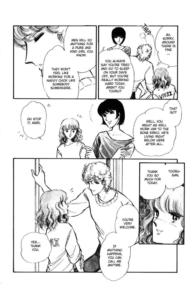 Page 9 Chapter 7 Shinohara Chie - The Best Selection