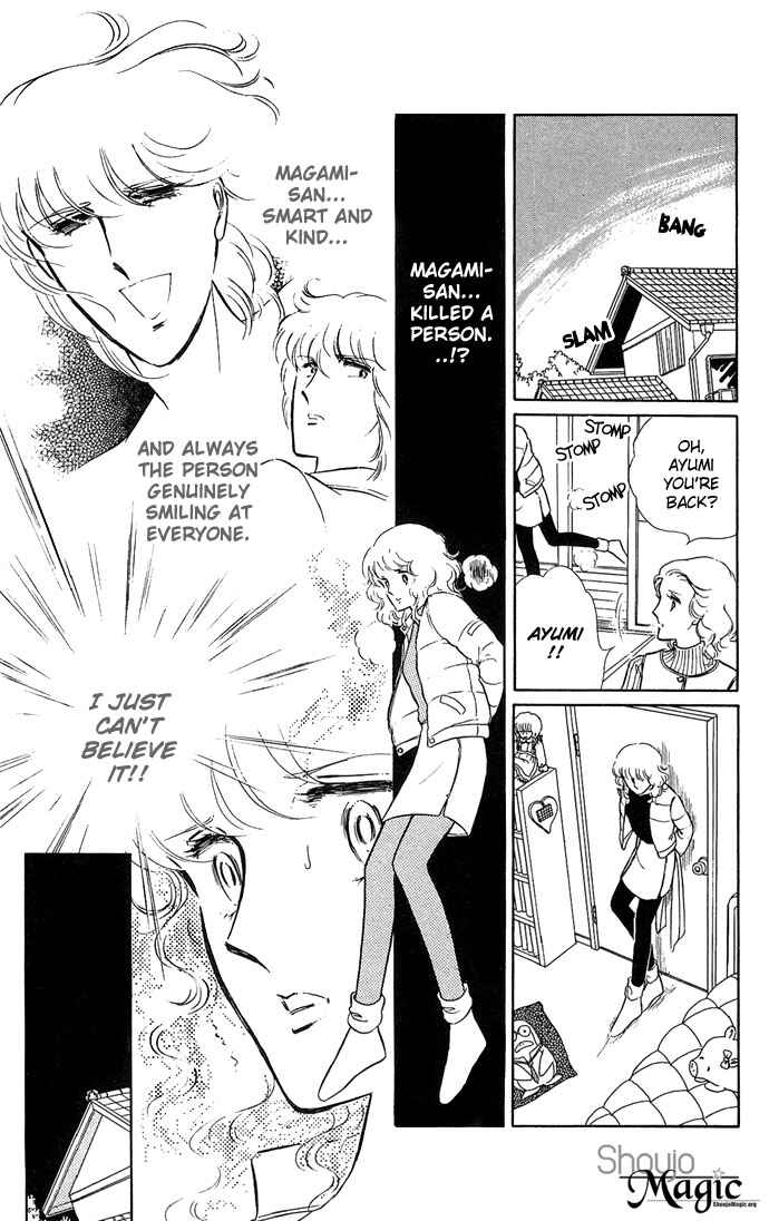 Page 10 Chapter 2 Shinohara Chie - The Best Selection