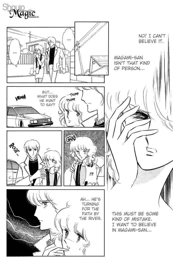Page 17 Chapter 2 Shinohara Chie - The Best Selection