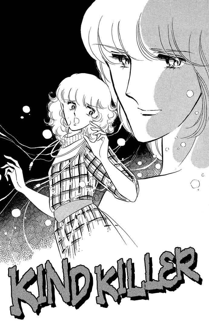 Page 2 Chapter 2 Shinohara Chie - The Best Selection