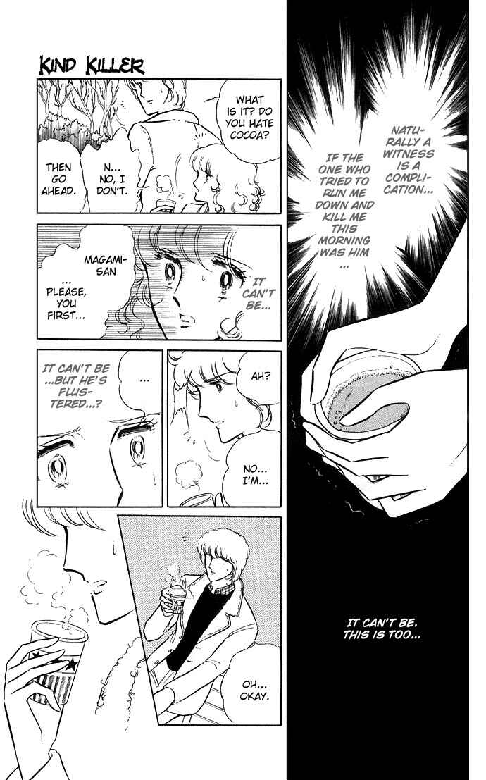 Page 20 Chapter 2 Shinohara Chie - The Best Selection