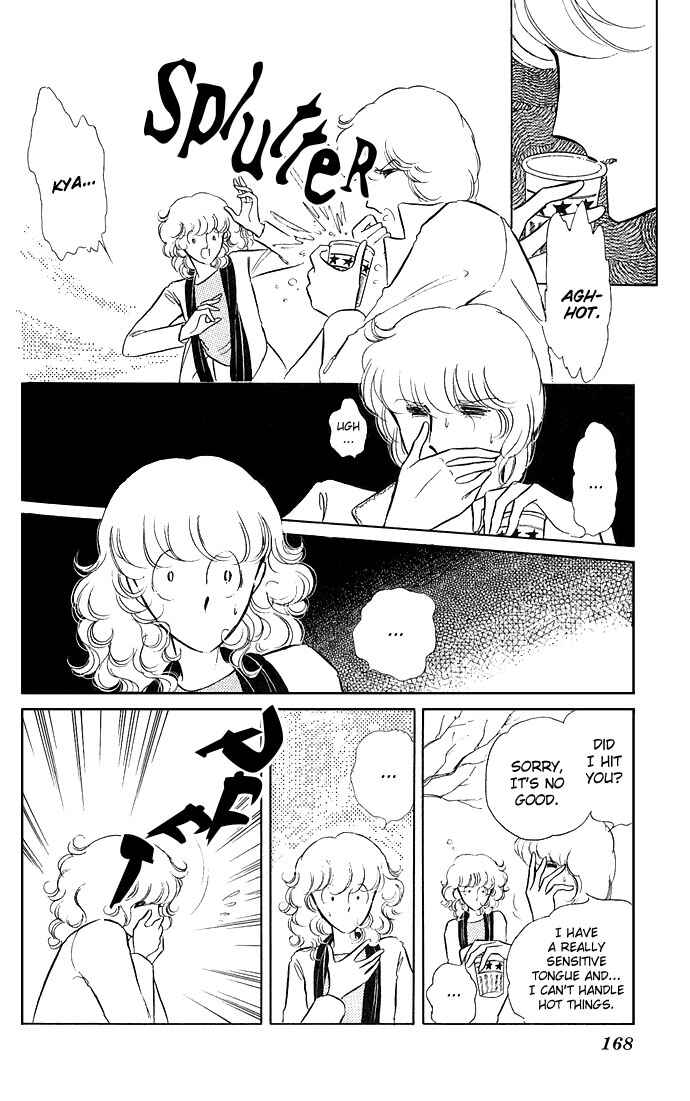 Page 21 Chapter 2 Shinohara Chie - The Best Selection