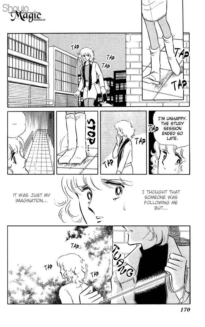 Page 23 Chapter 2 Shinohara Chie - The Best Selection