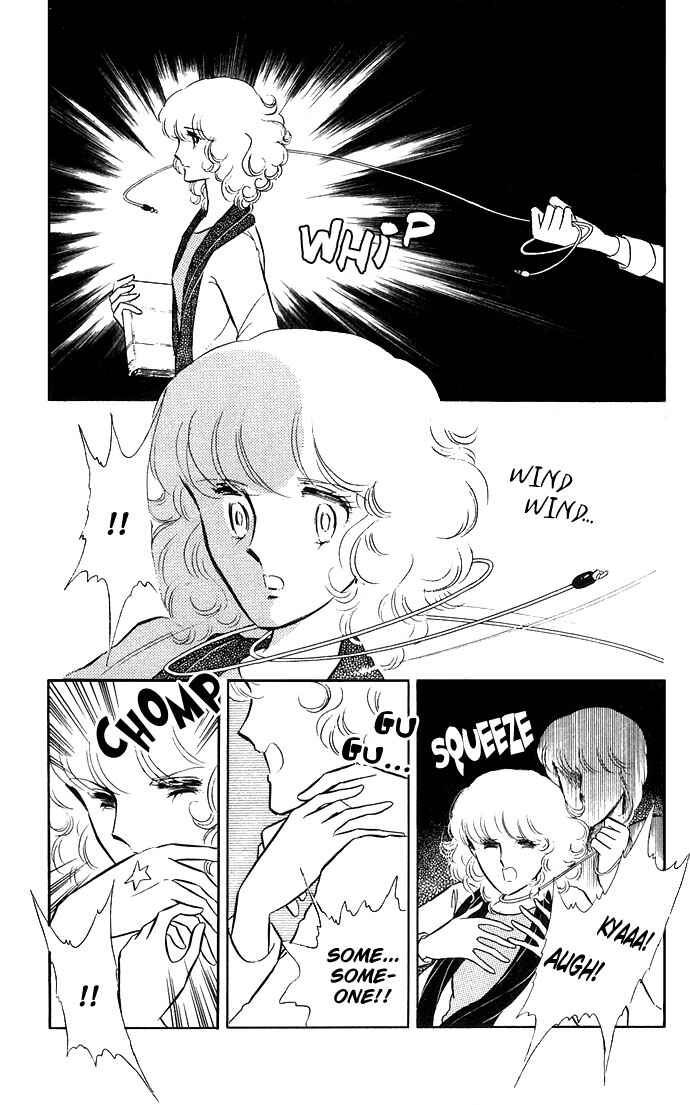 Page 24 Chapter 2 Shinohara Chie - The Best Selection