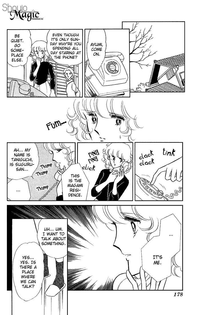 Page 31 Chapter 2 Shinohara Chie - The Best Selection