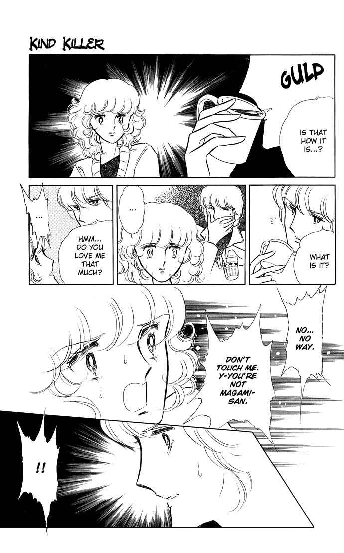Page 34 Chapter 2 Shinohara Chie - The Best Selection