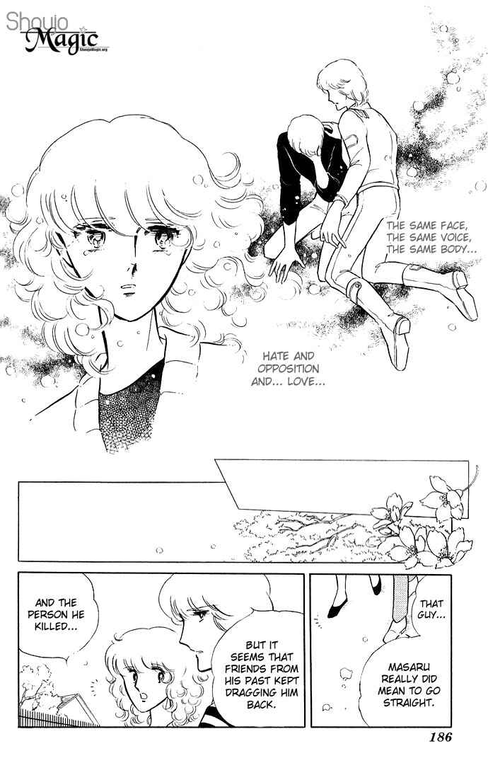 Page 39 Chapter 2 Shinohara Chie - The Best Selection