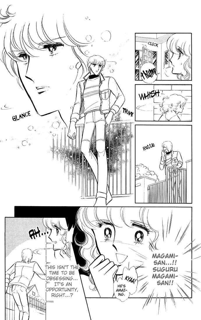 Page 4 Chapter 2 Shinohara Chie - The Best Selection