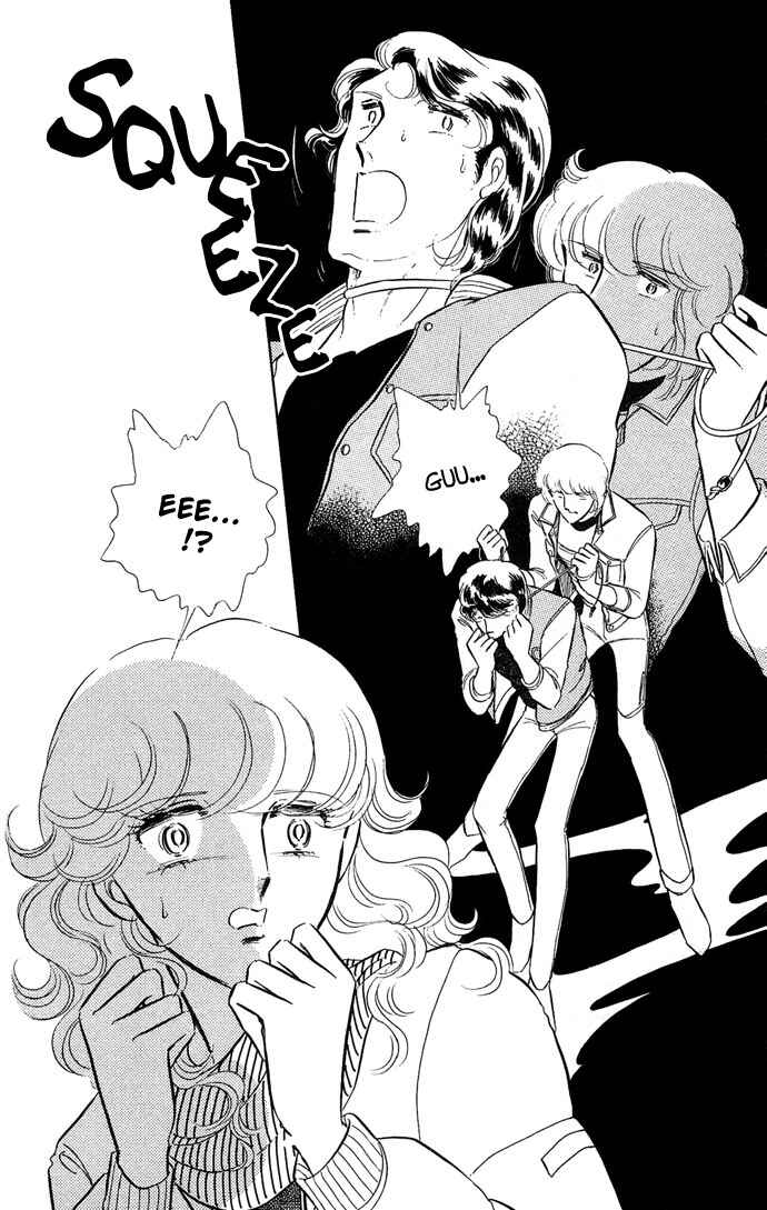 Page 7 Chapter 2 Shinohara Chie - The Best Selection