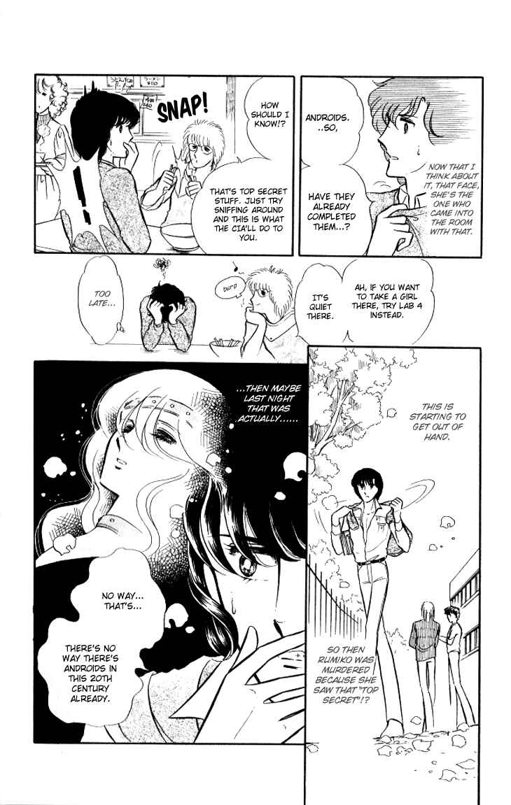 Page 11 Chapter 9 Shinohara Chie - The Best Selection