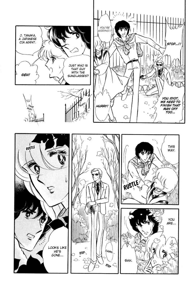 Page 13 Chapter 9 Shinohara Chie - The Best Selection