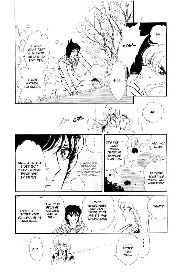 Page 17 Chapter 9 Shinohara Chie - The Best Selection