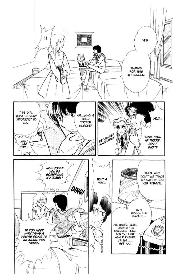 Page 19 Chapter 9 Shinohara Chie - The Best Selection
