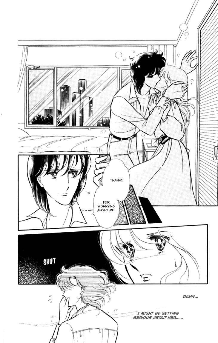 Page 21 Chapter 9 Shinohara Chie - The Best Selection