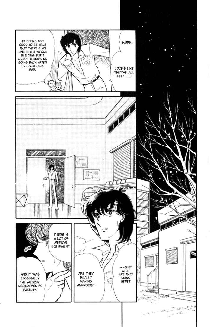 Page 22 Chapter 9 Shinohara Chie - The Best Selection