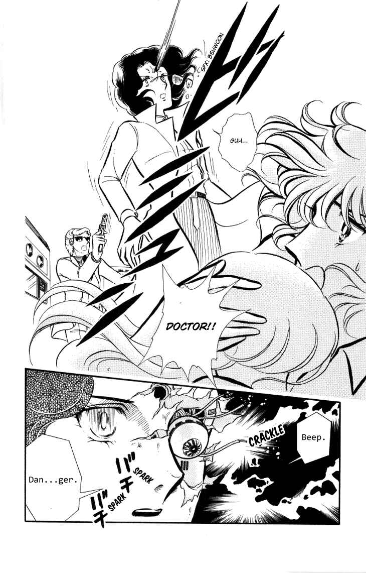 Page 27 Chapter 9 Shinohara Chie - The Best Selection