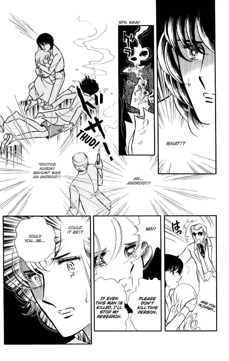 Page 28 Chapter 9 Shinohara Chie - The Best Selection