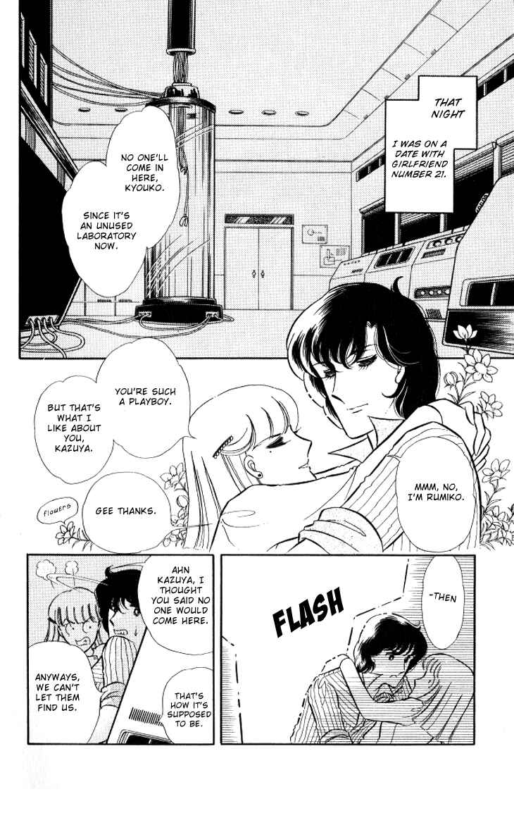 Page 3 Chapter 9 Shinohara Chie - The Best Selection