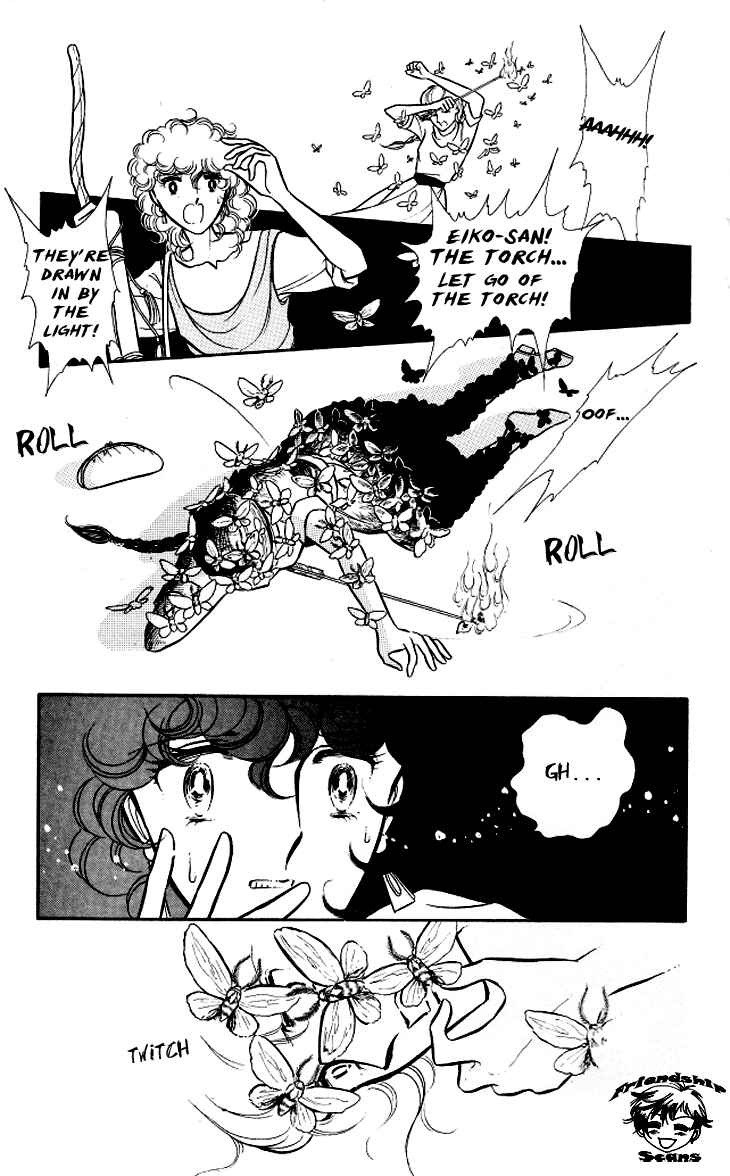 Page 17 Chapter 6 Shinohara Chie - The Best Selection