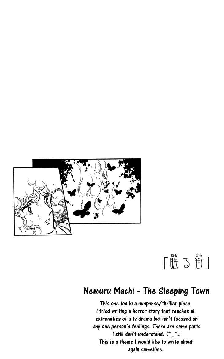 Page 2 Chapter 6 Shinohara Chie - The Best Selection