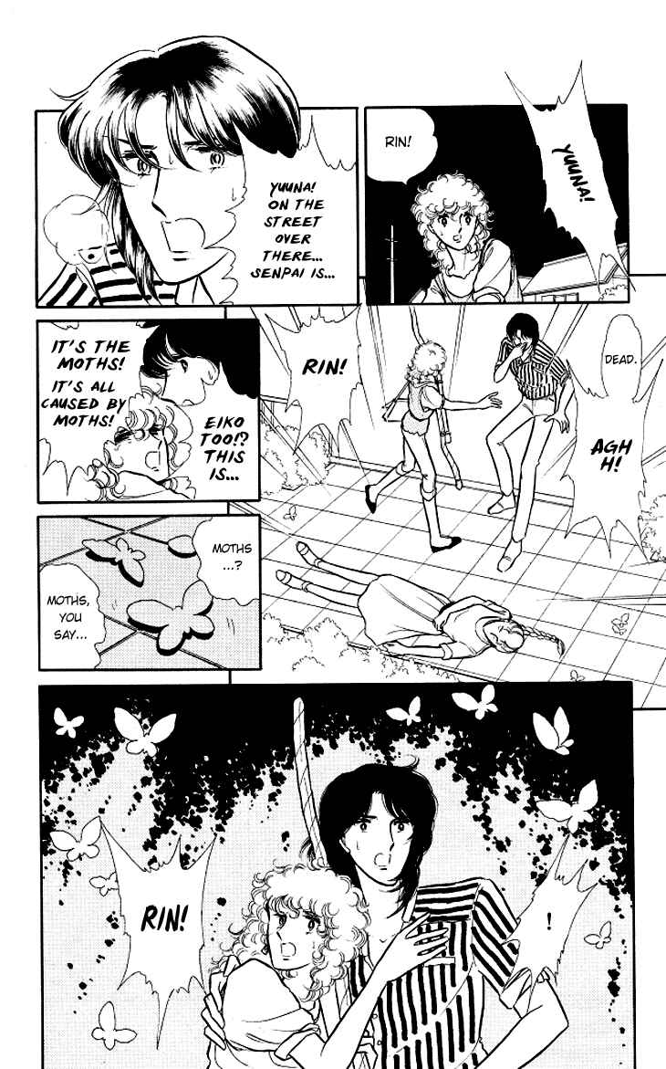 Page 20 Chapter 6 Shinohara Chie - The Best Selection