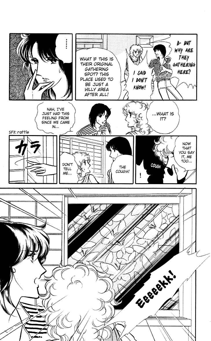 Page 25 Chapter 6 Shinohara Chie - The Best Selection