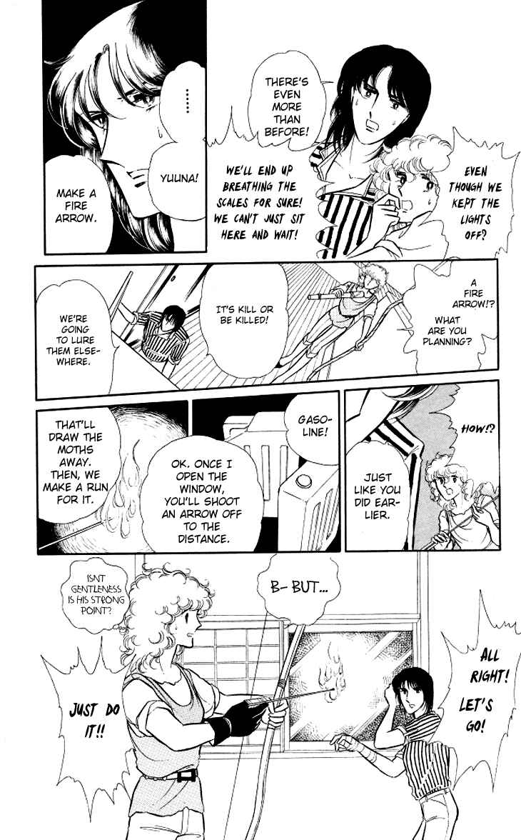 Page 26 Chapter 6 Shinohara Chie - The Best Selection
