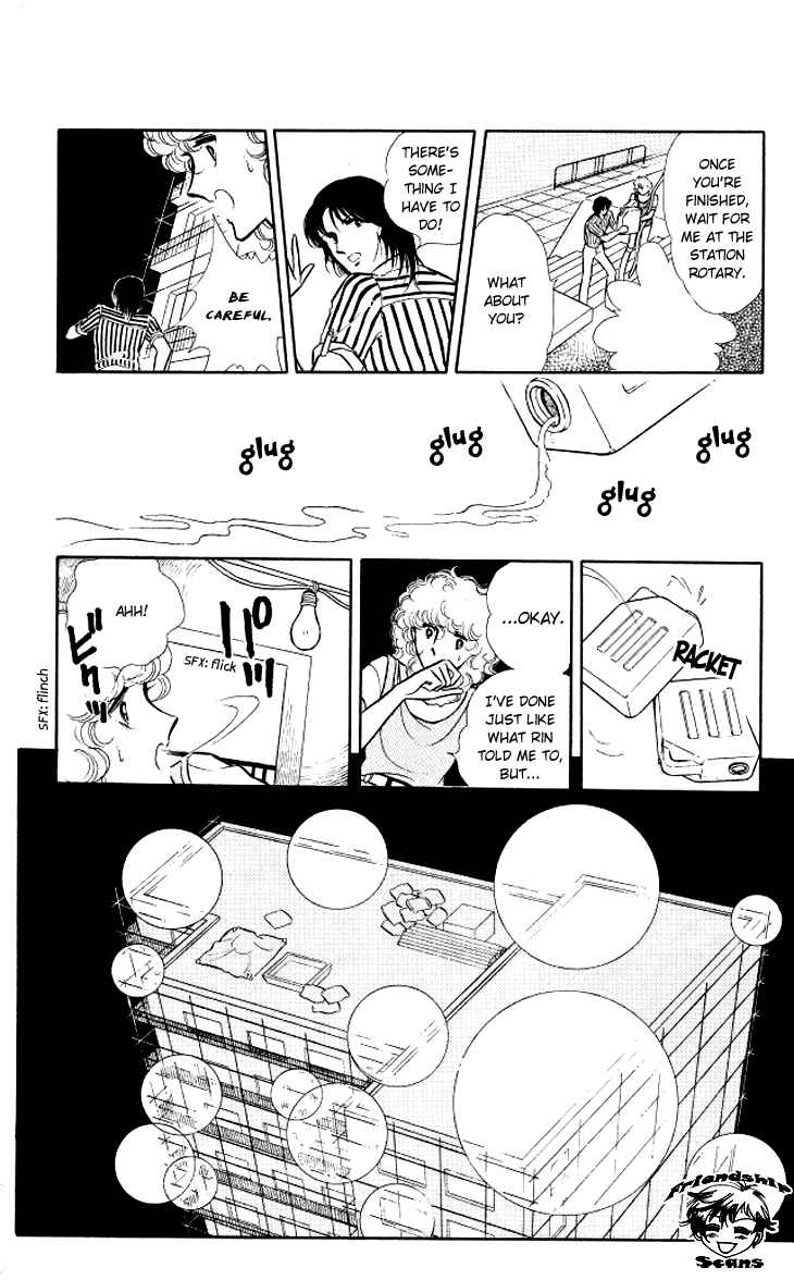 Page 28 Chapter 6 Shinohara Chie - The Best Selection