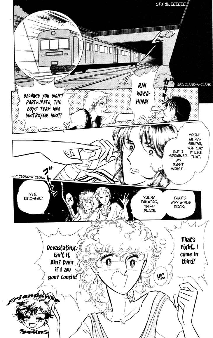 Page 4 Chapter 6 Shinohara Chie - The Best Selection