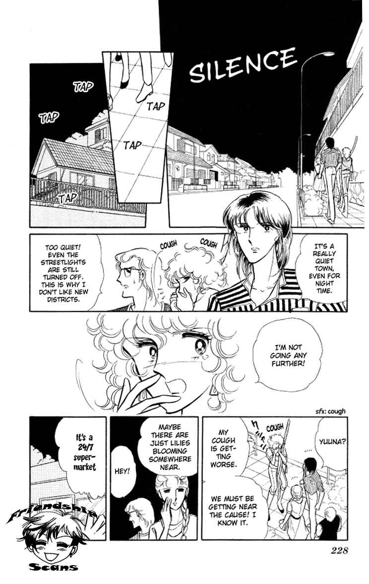 Page 8 Chapter 6 Shinohara Chie - The Best Selection