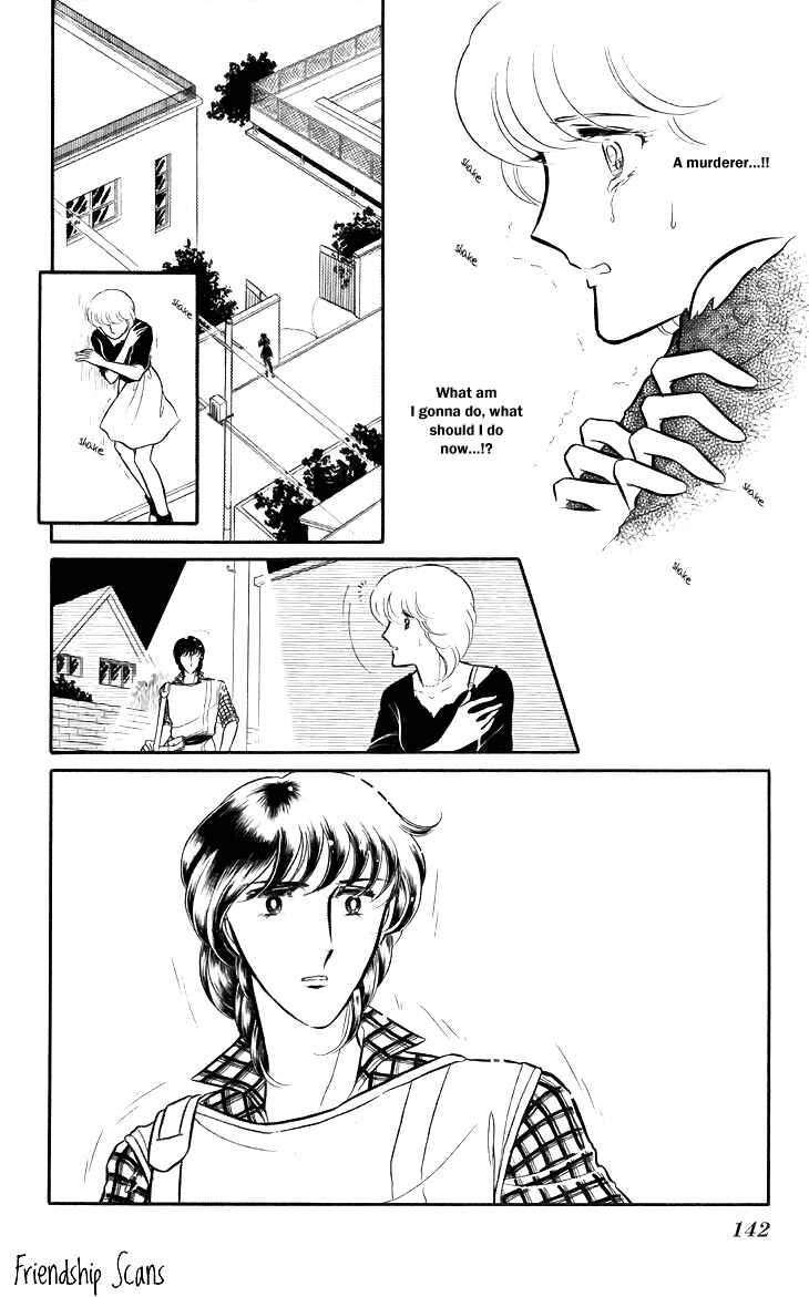 Page 11 Chapter 4 Shinohara Chie - The Best Selection