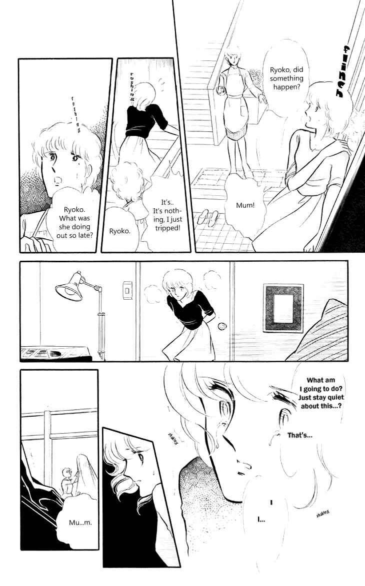 Page 13 Chapter 4 Shinohara Chie - The Best Selection
