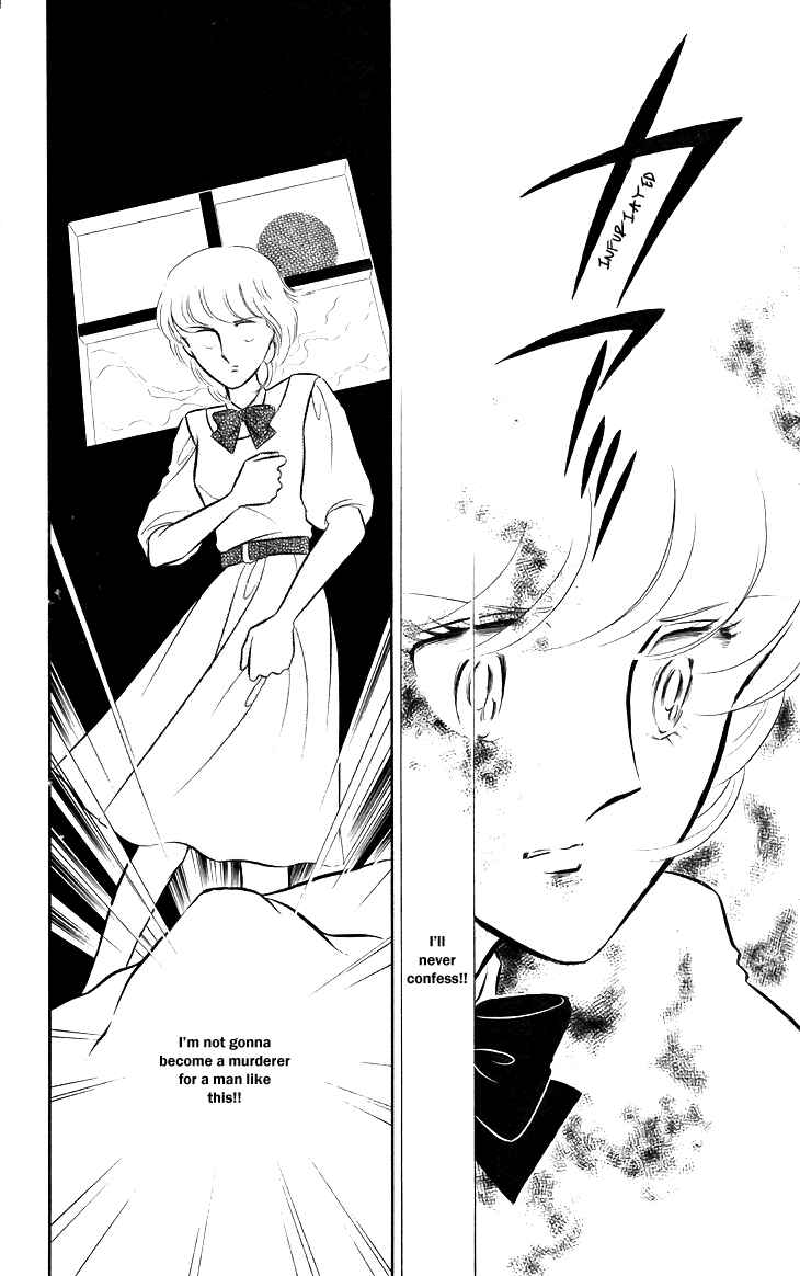 Page 19 Chapter 4 Shinohara Chie - The Best Selection