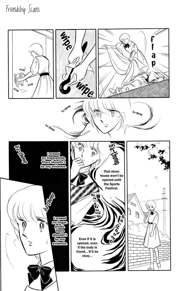 Page 20 Chapter 4 Shinohara Chie - The Best Selection