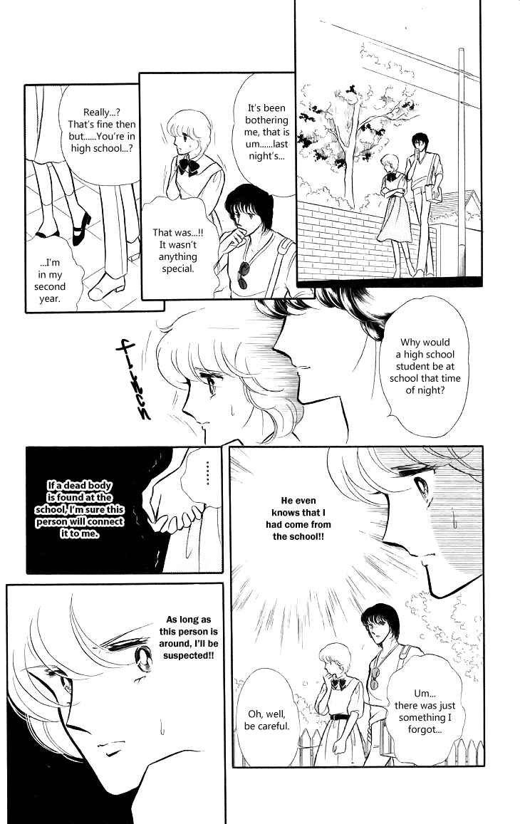 Page 22 Chapter 4 Shinohara Chie - The Best Selection