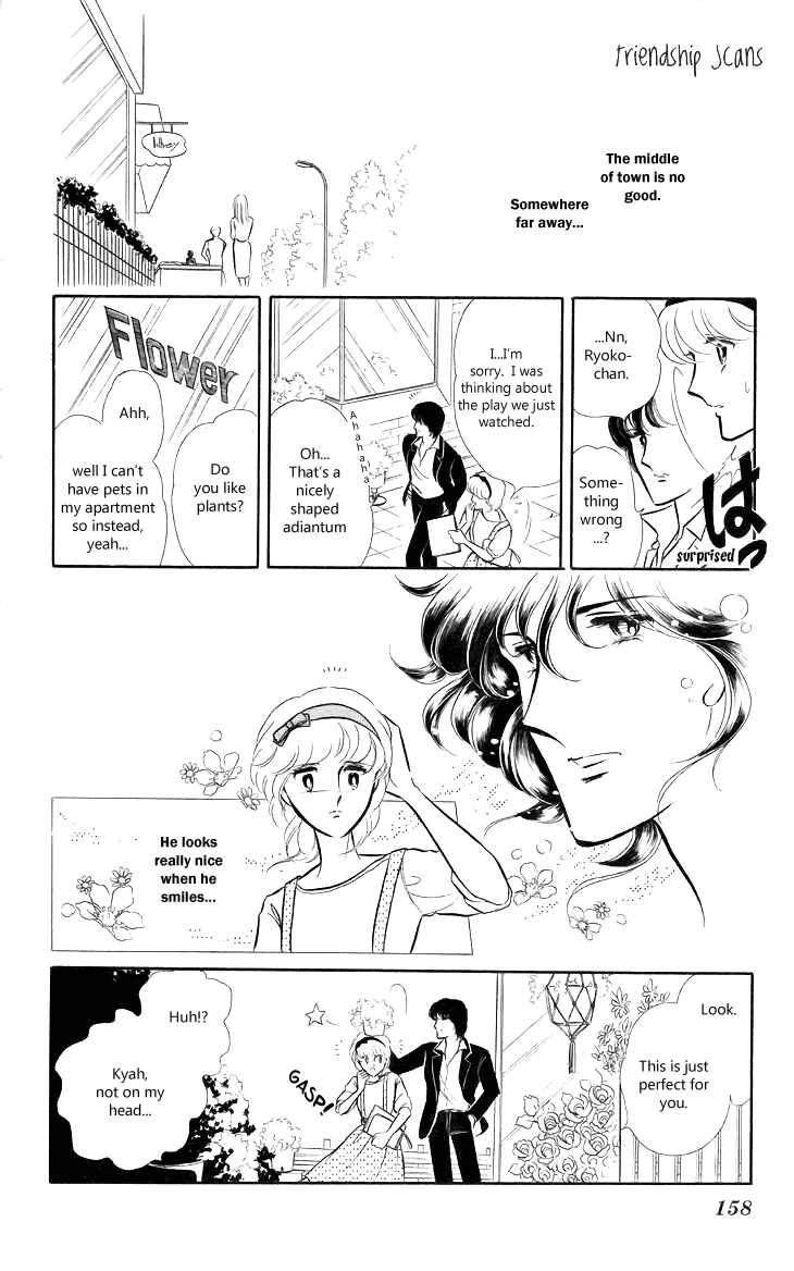 Page 27 Chapter 4 Shinohara Chie - The Best Selection