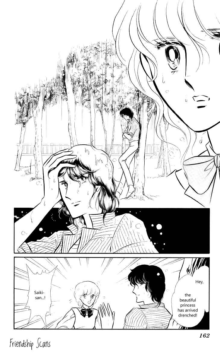 Page 31 Chapter 4 Shinohara Chie - The Best Selection