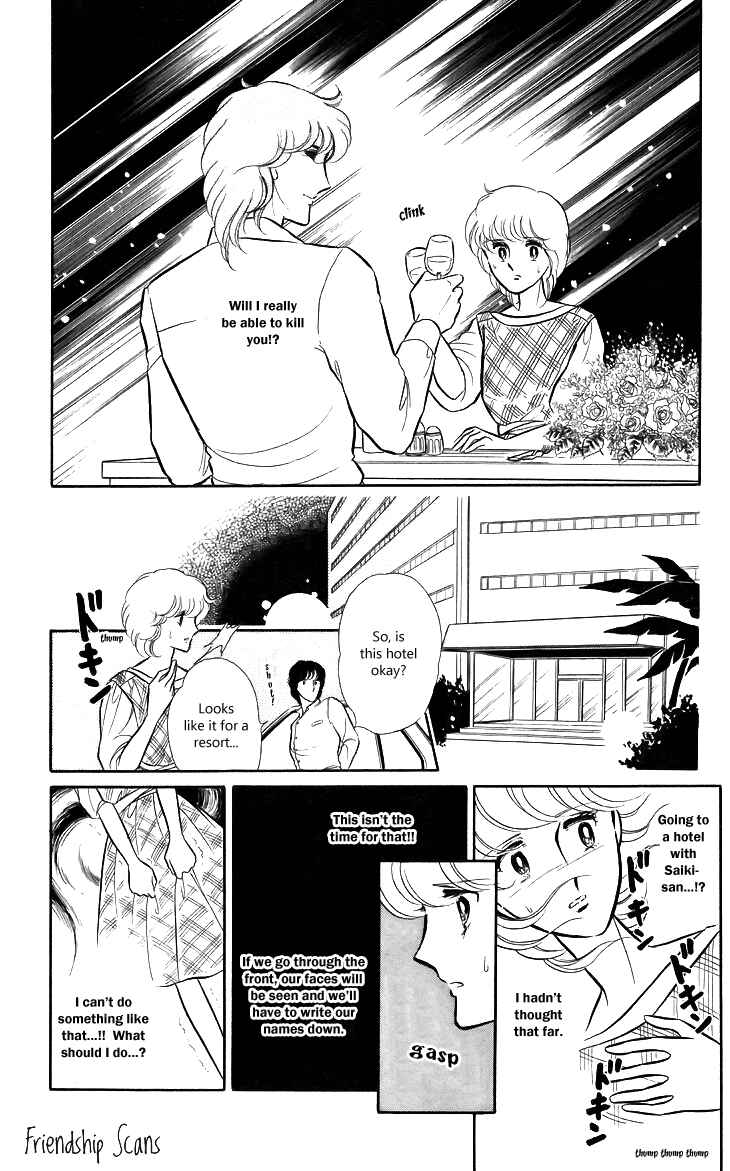 Page 37 Chapter 4 Shinohara Chie - The Best Selection