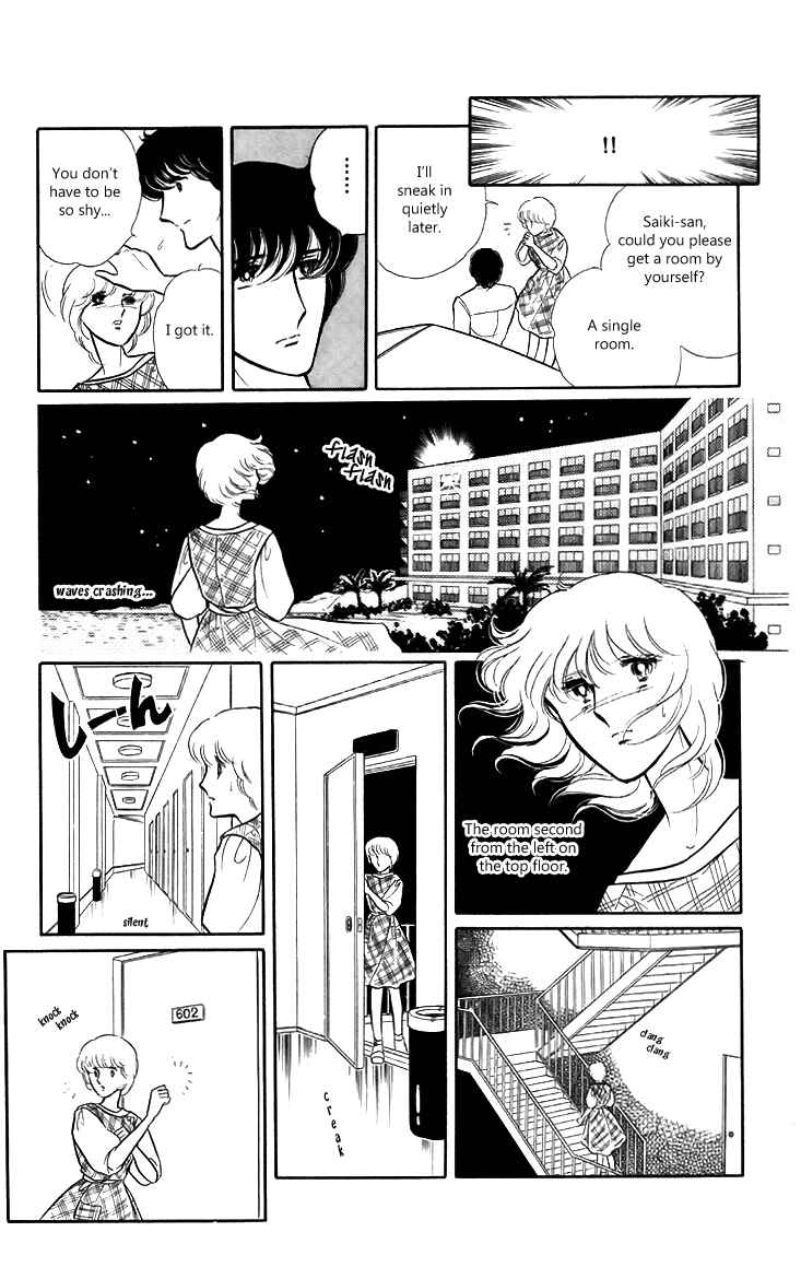 Page 38 Chapter 4 Shinohara Chie - The Best Selection