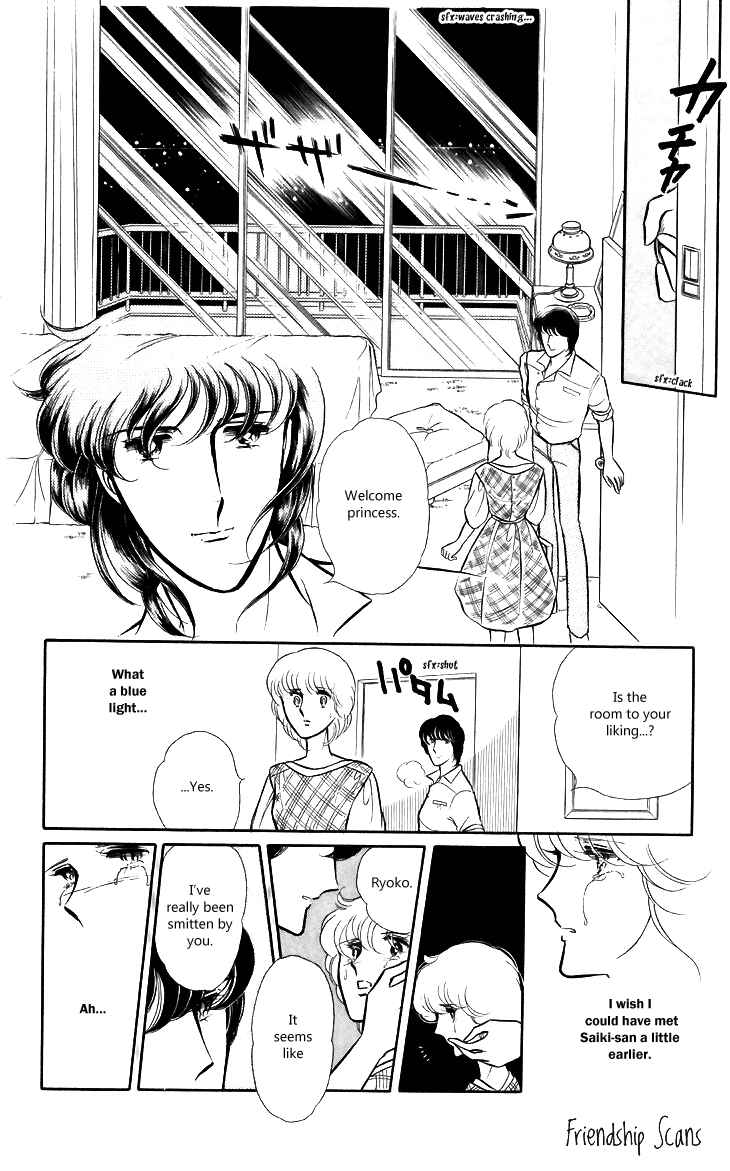 Page 39 Chapter 4 Shinohara Chie - The Best Selection
