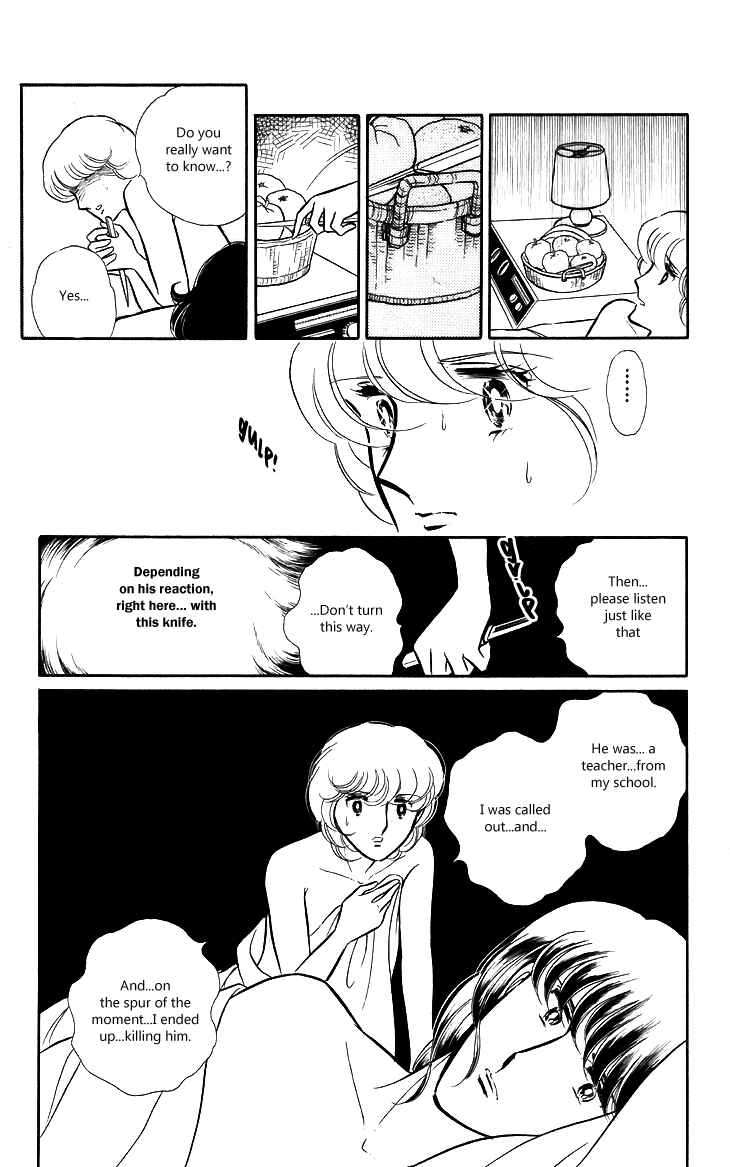 Page 42 Chapter 4 Shinohara Chie - The Best Selection