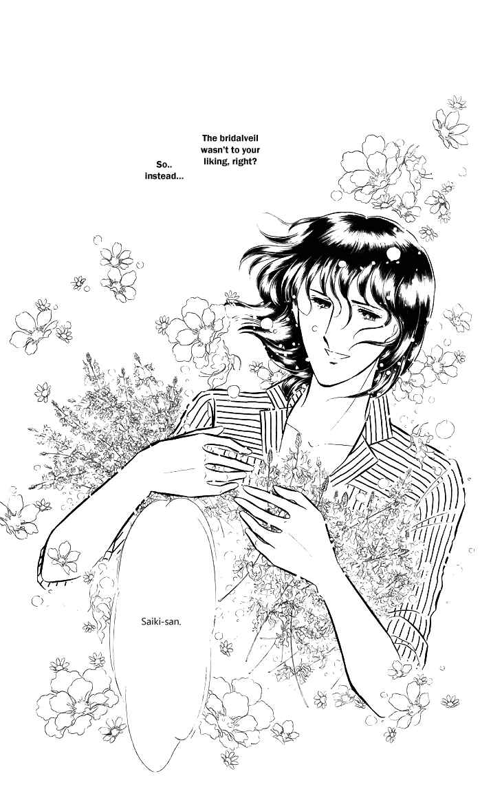 Page 58 Chapter 4 Shinohara Chie - The Best Selection