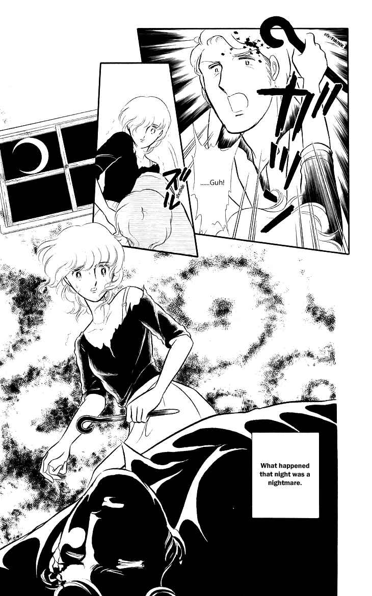 Page 6 Chapter 4 Shinohara Chie - The Best Selection