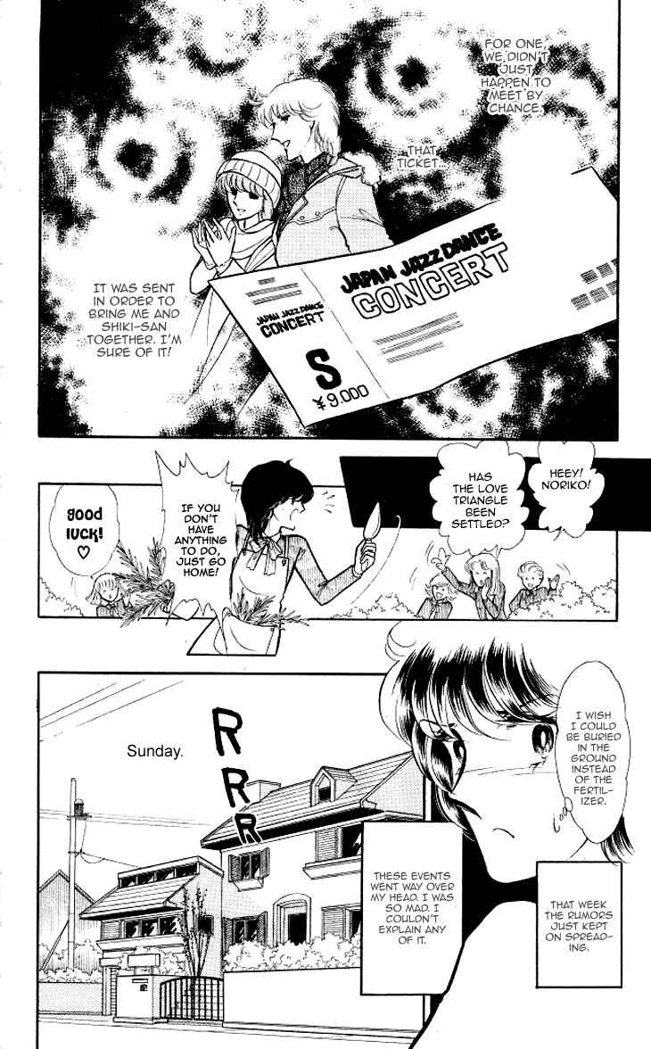 Page 15 Chapter 5 Shinohara Chie - The Best Selection