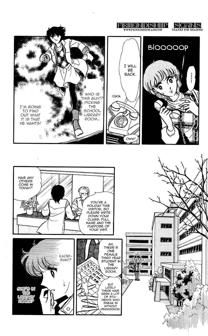 Page 17 Chapter 5 Shinohara Chie - The Best Selection