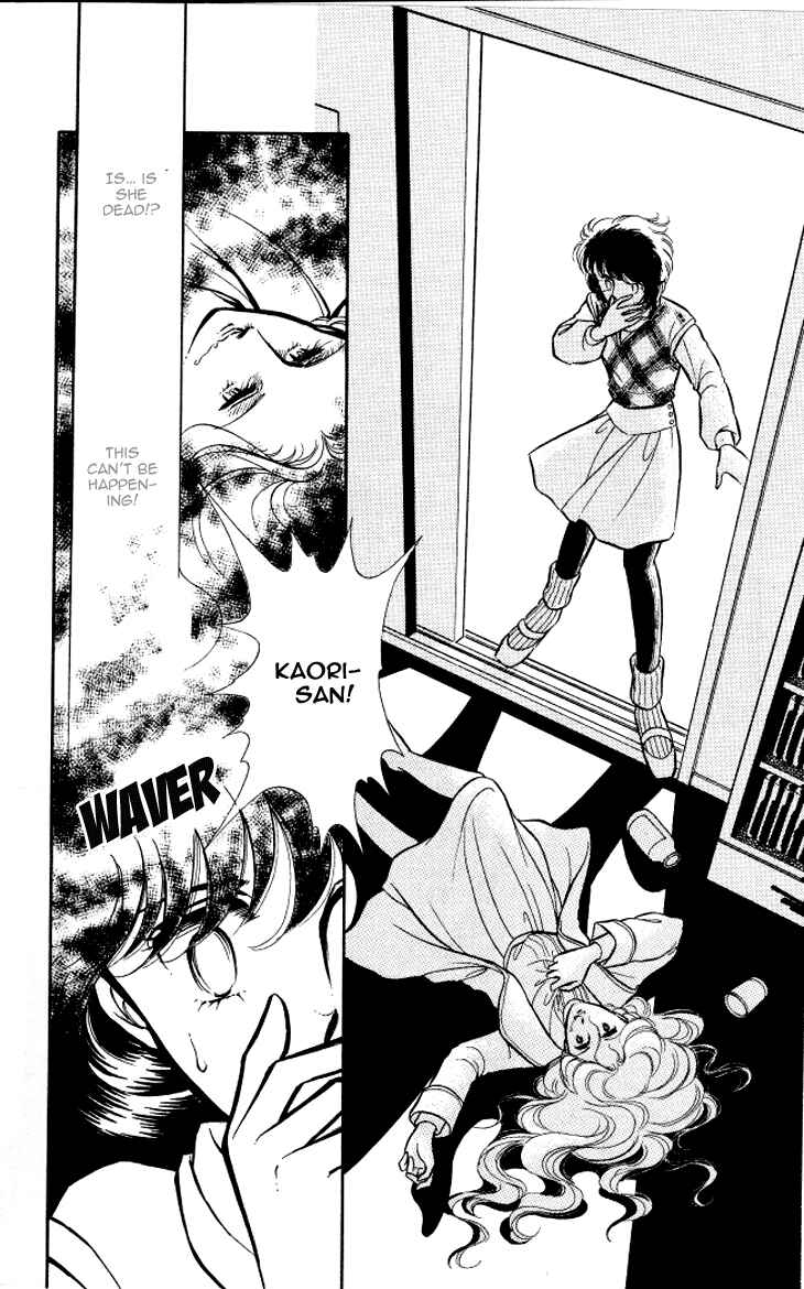 Page 19 Chapter 5 Shinohara Chie - The Best Selection