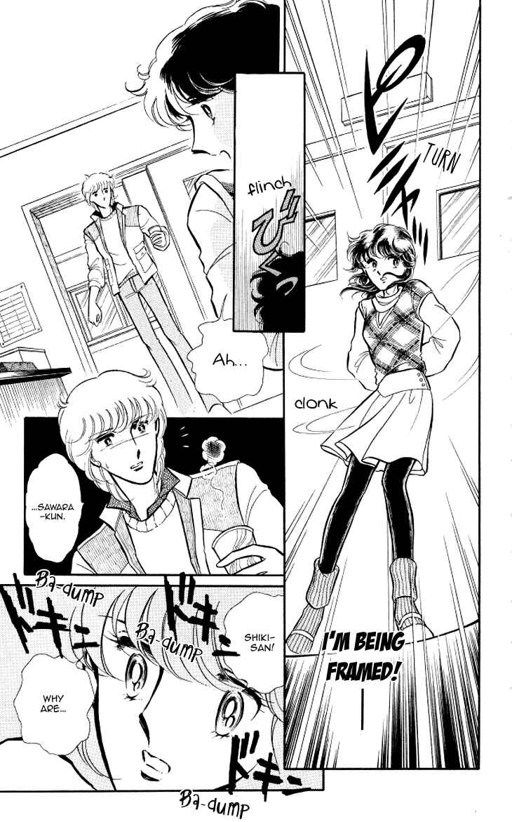 Page 22 Chapter 5 Shinohara Chie - The Best Selection