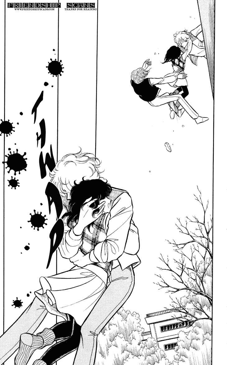 Page 32 Chapter 5 Shinohara Chie - The Best Selection