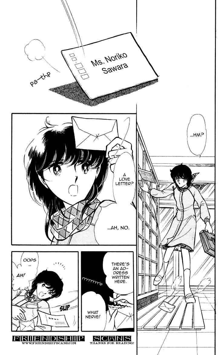 Page 5 Chapter 5 Shinohara Chie - The Best Selection