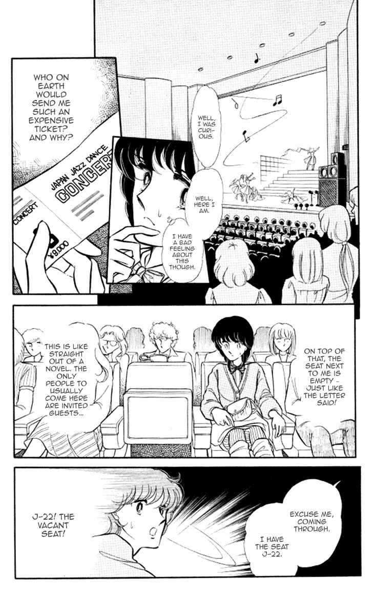 Page 7 Chapter 5 Shinohara Chie - The Best Selection